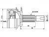 球笼修理包 CV Joint Kit:43420-0D390