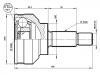 ремкомплект граната CV Joint Kit:8942633