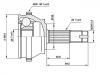 ремкомплект граната CV Joint Kit:82449123