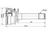 ремкомплект граната CV Joint Kit:MB620326