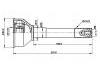 CV Joint Kit:43420-87605