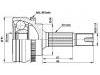 球笼修理包 CV Joint Kit:43410-0D020