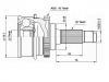 ремкомплект граната CV Joint Kit:44101-60941