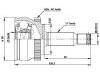 球笼修理包 CV Joint Kit:49501-2E400