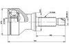 ремкомплект граната CV Joint Kit:TDR100790