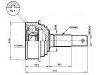 球笼修理包 CV Joint Kit:43420-87732