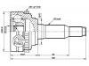 ремкомплект граната CV Joint Kit:96273760