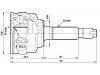 ремкомплект граната CV Joint Kit:96273759