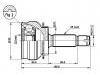 Jeu de joints, arbre de transmission CV Joint Kit:MR567004