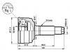 ремкомплект граната CV Joint Kit:43420-97214