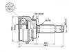 ремкомплект граната CV Joint Kit:MR581309