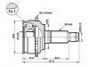 ремкомплект граната CV Joint Kit:GP20-25-60X