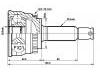 ремкомплект граната CV Joint Kit:49501-17050